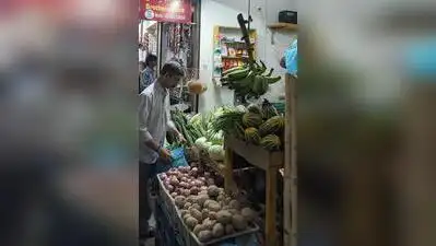 From ingredients used to prepare festive sweets to vegetables and flowers bought