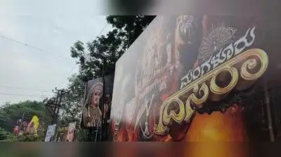 Illegal hoardings and flex banners have surfaced at several places: The wider industry impact