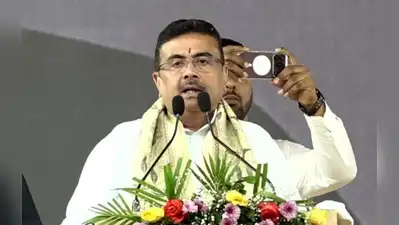 CM Suvendu Adhikari said the Islampur SP, DIG and IG had been instructed to reopen old cases