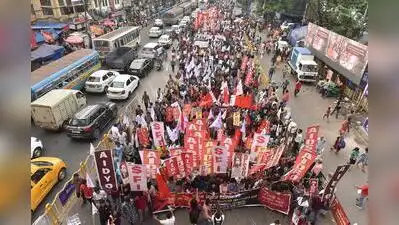 Left parties and other activists hold a protest against CEC Gyanesh Kumar in Kolkata on Sunday