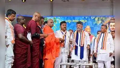 CM DK Shivakumar introduces two-day international Buddhist: The wider industry impact