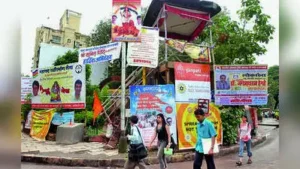 Mumbai : BMC pulled down 52,448 unauthorised banners, flex boards and posters across Mumbai