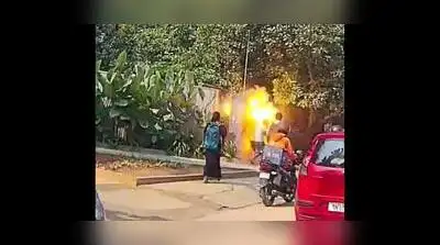 The incident occurred around 9.40 am near Gate 3 of the Amazon office
