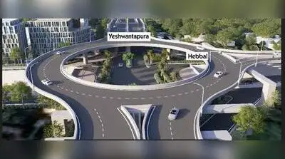 “The aim is to provide smoother traffic movement and strengthen connectivity to north Bengaluru