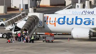 Israeli investigators are participating in the UAE-led probe, according to the Israeli