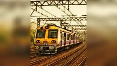 Mumbai: The Govt Railway Police (GRP) registered separate FIRs against a female passenger