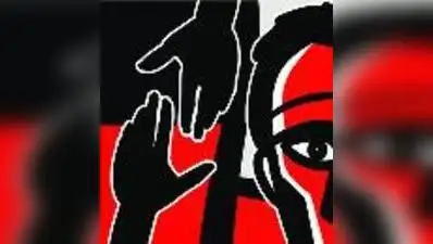 Online gaming deal leads to kidnapping of Nashik youth; GRP rescues him from Haryana