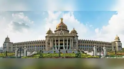 Karnataka govt has initiated a 15-point reform structure for citizen: The wider industry impact