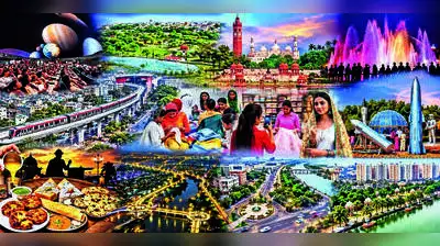 “This will help project a vision for Lucknow whose future would be unique as it emerges