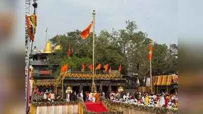 Simhastha Kumbh begins as twin Dharma Dhwajas rise over Nashik & Trimbakeshwar
