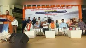He said: “The launch of the BJP’s first official labour union is taking place at this airport
