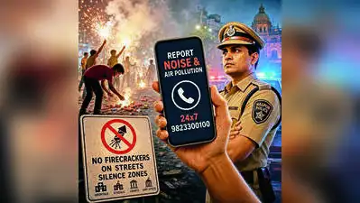 Cops launch 24X7 helpline — Dial 9823300100