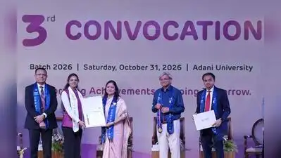 Adani University awards 374 degrees at third convocation: The wider industry impact