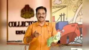 The English teacher who became IAS officers' Malayalam guru: result: The wider industry impact